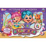 Антиходилка. Парк сладостей. Настольная игра-ходилка. 217х330х27мм. Умные игры