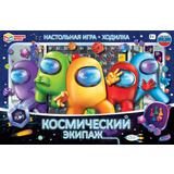 Космический экипаж. Настольная игра-ходилка. 217х330х27 мм. Умные игры 