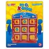 Головоломка кто хитрее блист.17*13,5*2см ИГРАЕМ ВМЕСТЕ