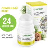 Дезодорант SYNERGETIC Лимонный кедр, натуральный 50мл