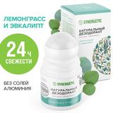 Дезодорант SYNERGETIC Лемонграсс - эвкалип, натуральный 50мл