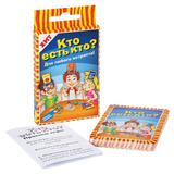 Карточная игра Кто есть кто!