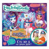 Настольная игра кто же я на самом деле ЭНЧАНТИМАЛС кор.27*26*4см Умные игры