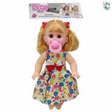 Кукла озвуч. 35см. с соской, эл. пит. LR44х2шт., вх. в компл., кор.