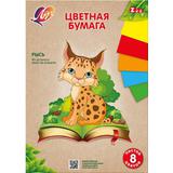 Бумага цветная ЛУЧ Zoo Рысь А4, 8 цветов, 8 листов