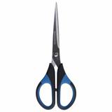 Ножницы BRAUBERG "Office-Expert" 170 мм, сине-черные, резиновые вставки, 3-х сторонняя заточка, 2315