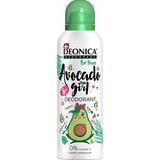 Дезодорант спрей DEONICA FOR TEENS Avocado Girl, 125мл