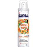 Дезодорант спрей DEONICA Summer Fantasy (Vegan Formula) 150мл