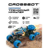 Трехосный Монстр, 4х4, подсветка, пар, 6 колес
