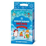 Настольная игра Новогоднее МЕМО