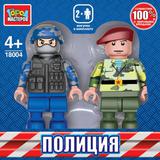 Конструктор фигурки ПОЛИЦИЯ, 2 шт. Город мастеров 