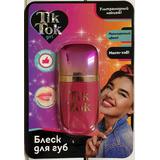Блеск для губ цвет: малиновый TIK TOK GIRL
