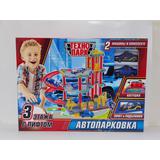 Игрушка пластик автопарковка+2 машин.., 3 эт., лифт, заправ.,кор. Технопарк