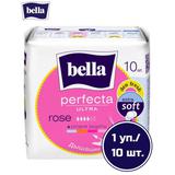 Прокладки Bella Perfecta Ultra Rose deo fresh ультратонкие 10шт