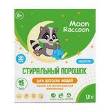 Стиральный порошок Moon Raccoon для стирки детского белья, экологичный гипоаллергенный (концентрат), 1200 г