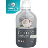 Ополаскиватель для полости рта BIOMED Superwhite 500 мл