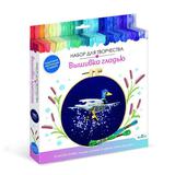 Набор для творчества ORIGAMI Вышивка гладью Селезень