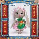 Набор для изготовления текст. игрушки Зайка Мила