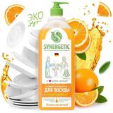 Гель для мытья посуды SYNERGETIC Апельсин, биоразлагаемый 1л