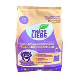 Стиральный порошок MEINE LIEBE Гипоаллергенный для людей с чувствительной кожей 1кг