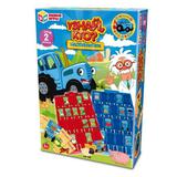 Настольная игра узнай кто СИНИЙ ТРАКТОР кор.16*23,6*5,5см Умные игры