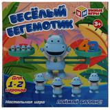 Настольная игра веселый бегемотик, кор.19,8*19,8*4,5см Умные игры 