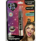 Косметика ДЛЯ ДЕВОЧЕК тени карандаш, фиолетовый TIK TOK GIRL