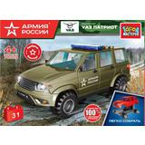 Конструктор UAZ patriot АРМИЯ РОССИИ, 31 дет. (легко собрать) Город мастеров