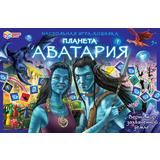 Планета Аватария. Настольная игра-ходилка. 217х330х27мм. Умные игры 