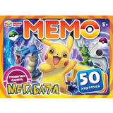 Мега баттл. МЕМО. 170х125х40мм. Умные игры 