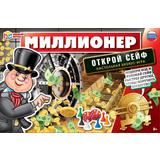 Миллионер. Открой сейф. Наситольная игра. 217х330х27мм. Умные игры 