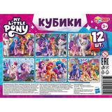 Набор из 12-и кубиков пленка "My little pony". 160х120 мм. Умные игры наб