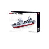 Конструктор серии Модельки Корабль, 457 дет., коробка  РАЗОБРАН