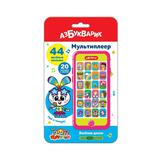 Мультиплеер Веселое диско