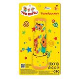Калейдоскоп Три Кота блист.23*13*5см ИГРАЕМ ВМЕСТЕ
