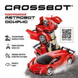 Машина-Робот р/у Astrobot Осирис, аккум., красн.
