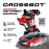 Машина-Робот р/у Astrobot Осирис, аккум., красн. - черн.
