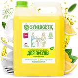 Гель для мытья посуды SYNERGETIC Лимон 5 л