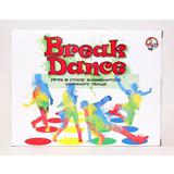 Напольная игра Десятое королевство Break Dance для детей и взрослых