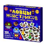 Настольная игра Десятое королевство Ловцы монстриков