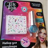 Косметика ДЛЯ ДЕВОЧЕК лак для ногтей с блестками с наклейками, СИНИЙ TIK TOK GIRL