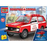 Конструктор LADA 4х4: ПОЖАРНАЯ СЛУЖБА, 38 дет. (легко собрать) Город мастеров