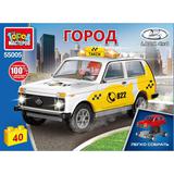 Конструктор LADA 4x4 ТАКСИ, 40 дет. (легко собрать) Город мастеров