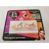 Накладные ресницы серебристые TIK TOK GIRL