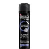 Гель для бритья DEONICA FOR MEN Активная защита с черным углём 200мл