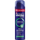 Пена для бритья DEONICA FOR MEN Для чувствительной кожи 240мл