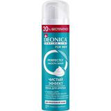 Пена для бритья DEONICA FOR MEN Чистый эффект 240мл