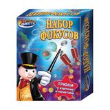 Набор фокусо,5*5,5см ИГРАЕМ ВМЕСТЕ