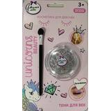 Косметика ДЛЯ ДЕВОЧЕК запеченные тени, 3 г, серебристые МИЛАЯ ЛЕДИ