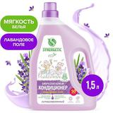 Кондиционер для белья SYNERGETIC Лавандовое поле 1,5л